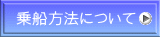 D@ɂ 